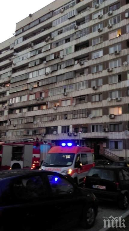 Апартамент изгоря в Мездра