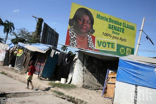  Вторият тур на президентските избори в Хаити ще се проведе на 17 януари 