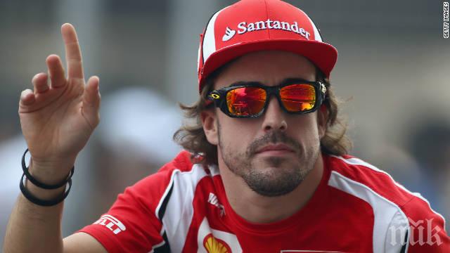 Рено иска да върне в отбора двукратния световен шампион Алонсо