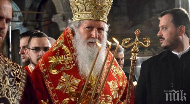 Патриарх Неофит: Нека Бог да ни дава топло сърце и хладна мисъл