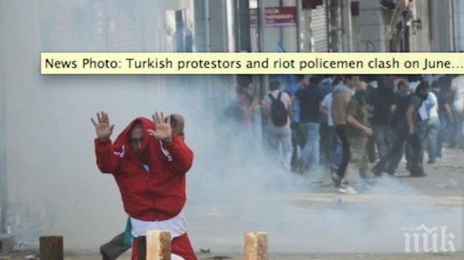 Турция арестува шведски гражданин за тероризъм 