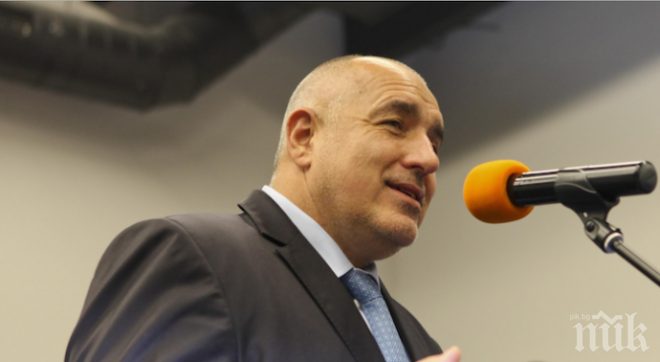 Борисов: Ръстът на приходите надвишава значително параметрите на задачата, която поставих
