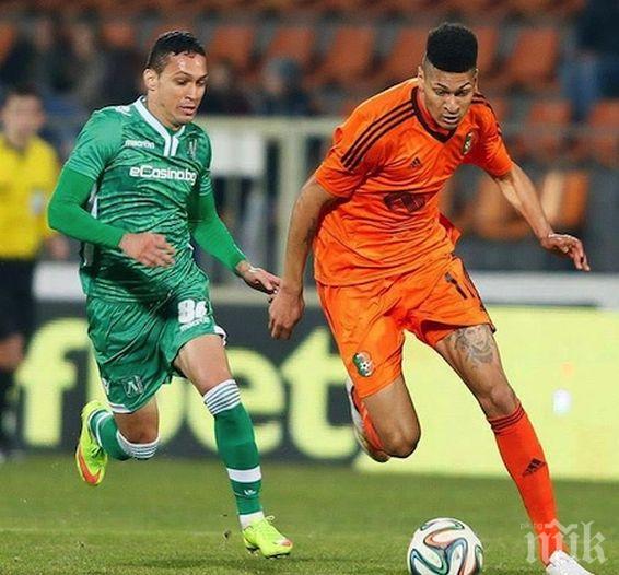 Нападател на Литекс получи Златна обувка