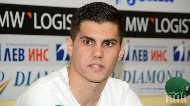 Славия гони Крачунов