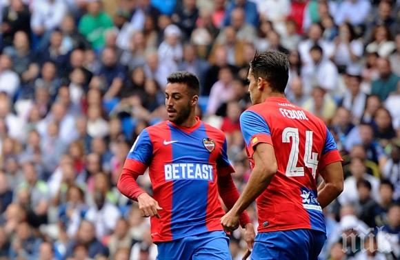 Малага не пропусна промоцията да бие Леванте 