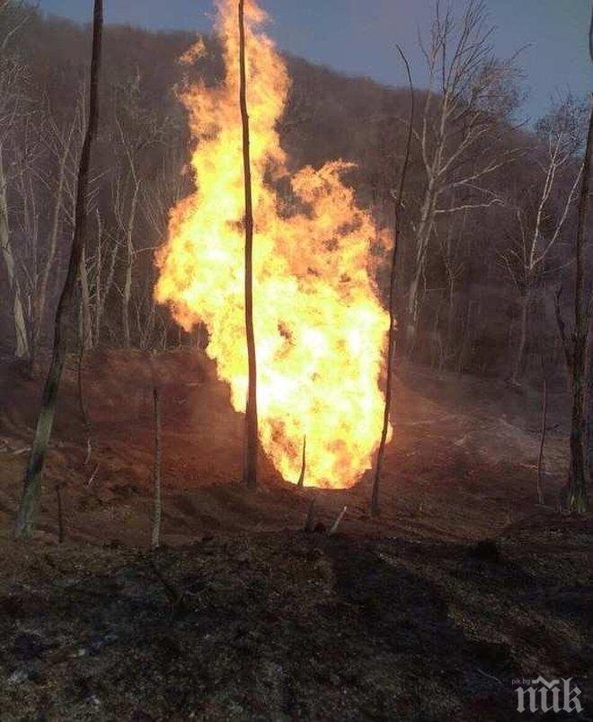 Извънредно! Украински газопровод се взриви (снимки и видео)