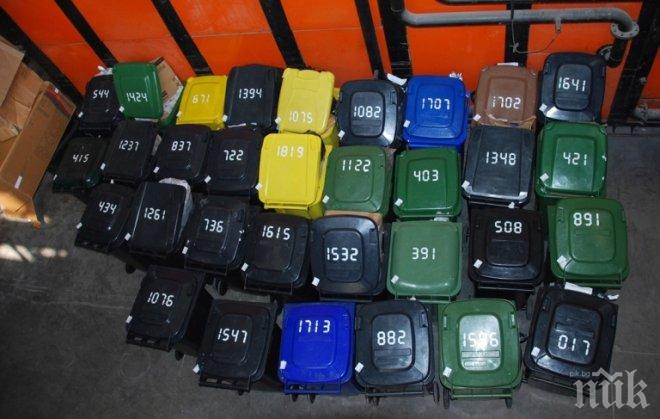 17 нарколаборатории са разбити от бургаската полиция през 2015 г