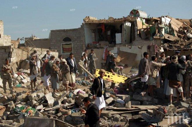 СЗО е доставила над 100 тона лекарства и продоволствия в Централен Йемен