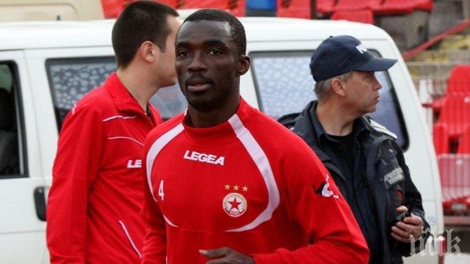 Съндей си търси близо половин милион от ЦСКА