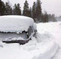 Автобус закъса в преспите в Бургас