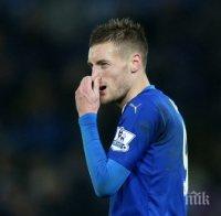 Лестър профука своя шанс срещу 10 от Борнемут