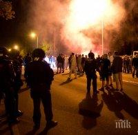 Сблъсъци в Бахрейн: Полицията използва сълзотворен газ и гумени куршуми срещу протестиращи
