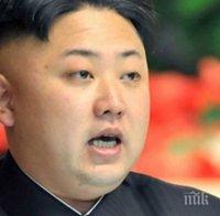 Нови спекулации около Северна Корея и водородната бомба