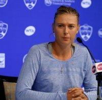 Маша Шарапова за Халеп, Бризбейн и още нещо