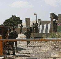 Терористи са атакували индийско консулство в Афганистан
