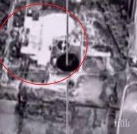 Отново взривове и стрелба над военна база в Индия