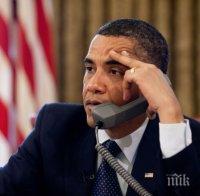 Обама обмисля посещение в Куба