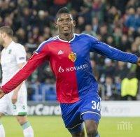 Челси иска талант на Базел