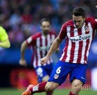 Атлетико окупира върха в Ла Лига