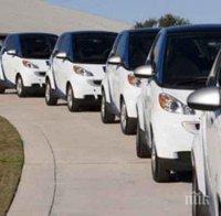 Община в Скопие подмени целия си автопарк с електромобили
