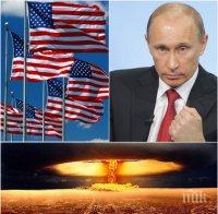 ИЗВЪНРЕДНО! Задава ли се световна война? Путин определи САЩ като заплаха за новата руска стратегия за сигурност