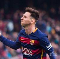 Еспаньол сложи крак на Барса 