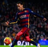 Неймар започна 2016 година с отличие