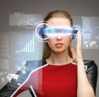 Какво да очакваме от технологиите за добавена реалност през 2016 година
