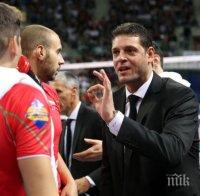 Пламен Константинов: Мечтаем за Рио