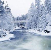 Ледена кора се е образувала на повърхността на река Осъм
