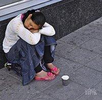  В Норвегия ще преподават сексуално образование на мигрантите