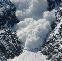Двама литовски алпинисти загинаха във френските Алпи