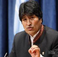 Президентът на Боливия бори империализма с кока
