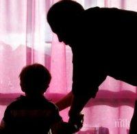 Зверство! Педофил се гаврил с 6-годишно дете в приемно семейство край Видин