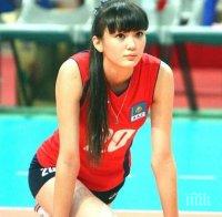 Волейболистка стана секссимвол №1 на Азия