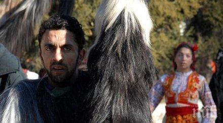 4000 кукери гониха злото разлог