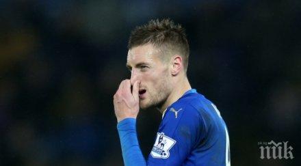 лестър профука своя шанс борнемут