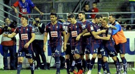 ейбар разби бетис севиля загуби гост