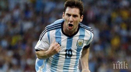 аржентина без меси олимпиадата рио жанейро