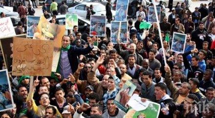 саудитска арабия започнаха протести екзекуцията шиитския проповедник