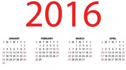 вече факт погледни почиваме 2016 година събрани всички официални празници почивни дни 2016