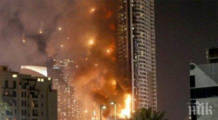 ексклузивно вижте остана запаления хотел дубай видео