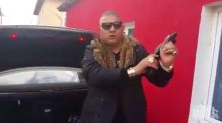 закопчаха рома стрелец пазарджик скандализирал социалните мрежи