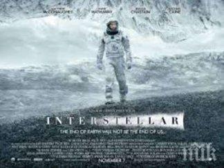 теглените филми 2015