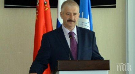 корумпиран руски кмет скри сърбия