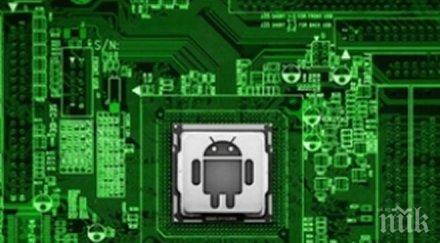 прогнози развитието android 2016 година