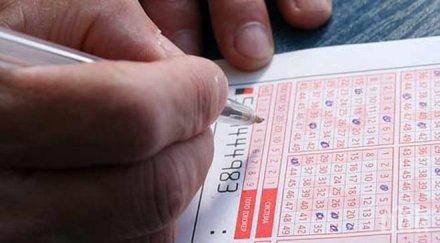 джакпотът играта четвъртък 340 000 лева