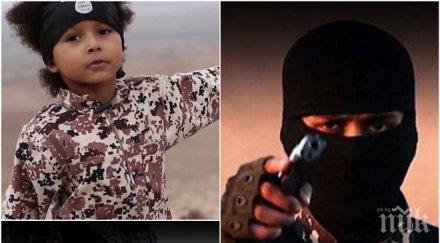 ексклузивно пик ислямска държава заплашва дейвид камерън жесток терористичен акт видео снимки