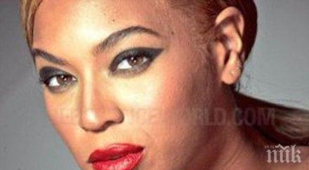 бионсе участва филм чернокожа робиня