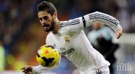 иско обяви иска трансфер манчестър сити